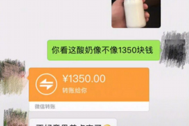 邳州讨债公司如何把握上门催款的时机